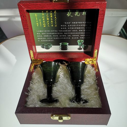 酒泉夜光杯祁连山墨玉甘肃鸳鸯玉