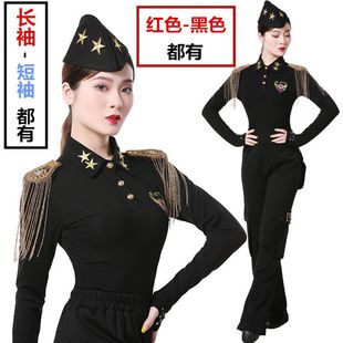 长袖 秋季 上衣流苏黑色翻领广场舞蹈演出T恤 女2019新款 水兵舞服装