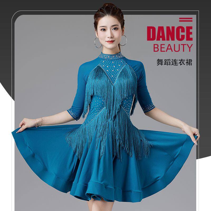 芭菲魅拉丁舞裙女新款国标舞专业比赛连衣裙团体花服流苏裙表演服