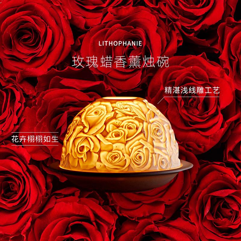 法国柏图 BERNARDAUD原装进口新婚订婚礼物香薰蜡烛礼盒送女生