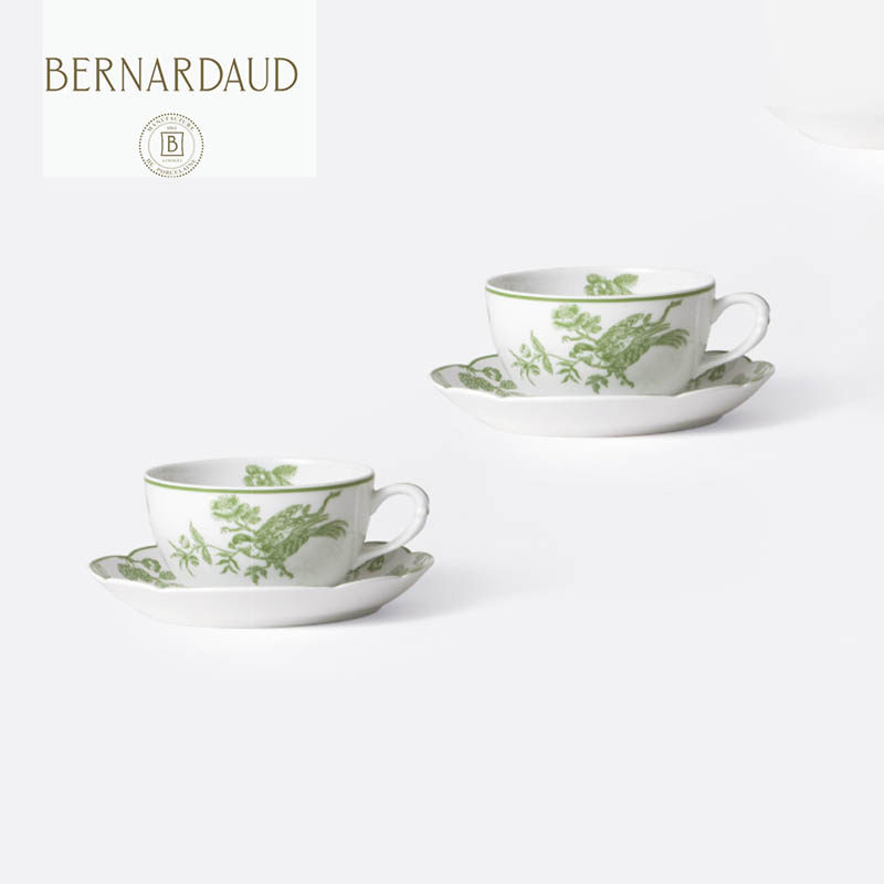 BERNARDAUD法国柏图陶瓷茶杯套装高档咖啡杯茶壶套装高档礼盒装
