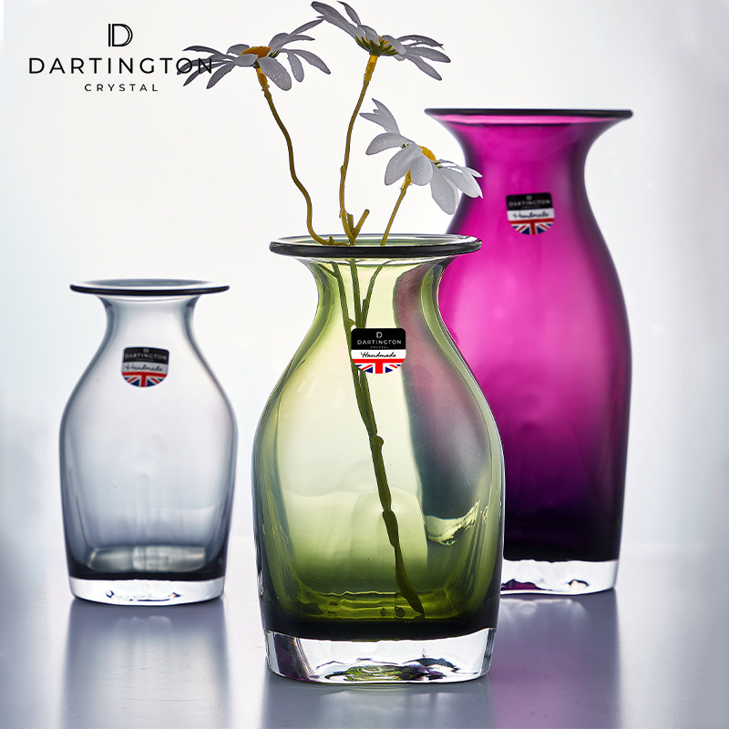 DARTINGTON欧式简约花瓶