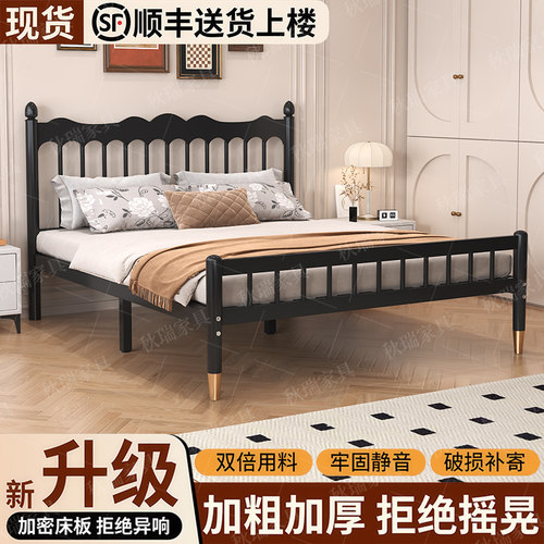 铁艺床双人床现代简约1.5米加厚加固铁架单人床1.8出租屋儿童铁床