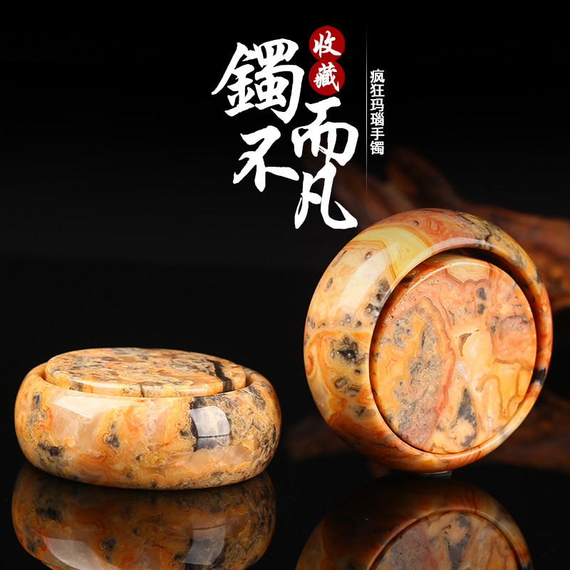 疯狂原创设计风专拍链接玛瑙手镯