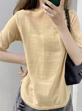 酷伽网格针织衫女春秋新款个性短袖薄款t恤半袖宽松上衣2731