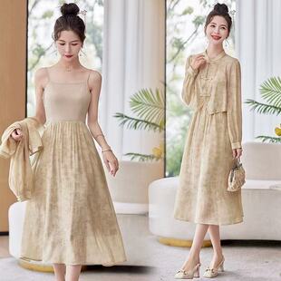 开衫 外套气质国风两件套3325TZ 可调节吊带裙 新中式