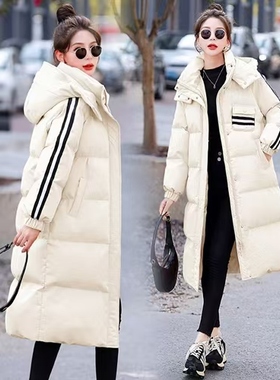 秋冬长款棉衣9930-1MF