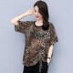 宽松短袖 酷伽休闲抽绳豹纹气质小衫 韩版 新款 T恤6068 女夏季