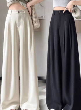 阔腿裤女2025新款宽松西装裤休闲小个子直筒裤子西装阔腿裤2802KZ