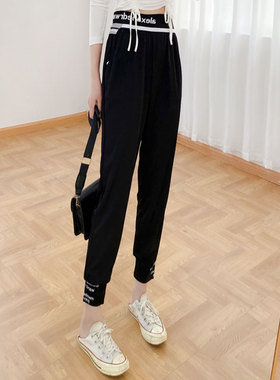 酷伽显瘦高腰运动裤女休闲裤子春秋装新款卫裤小个子束脚裤20117