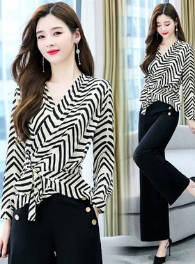 新品时尚OA 气质两件套8792TZ