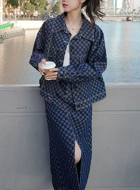 气质牛仔两件套0942TZ