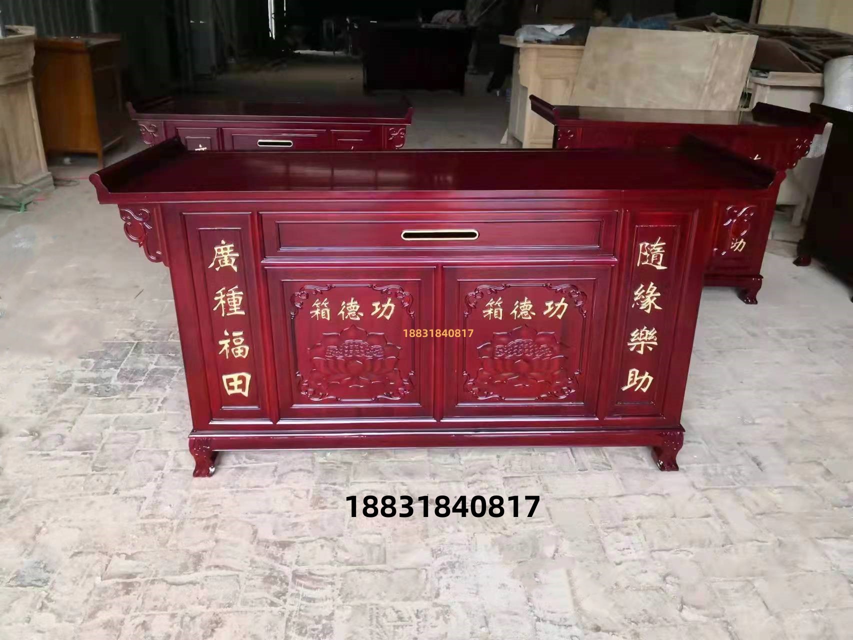 仿古实木寺庙寺院功德箱捐款箱爱心箱定制奉献箱募捐箱
