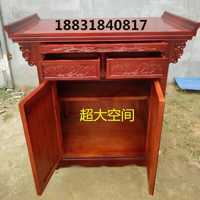 仿古实木供桌供台佛桌条案香案供案堂口神台佛台财神玄关家用寺庙