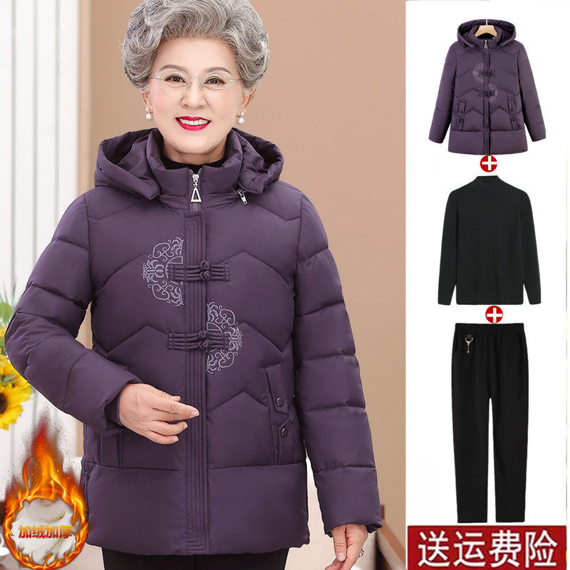 中老年棉服连帽时尚奶奶棉衣绣花