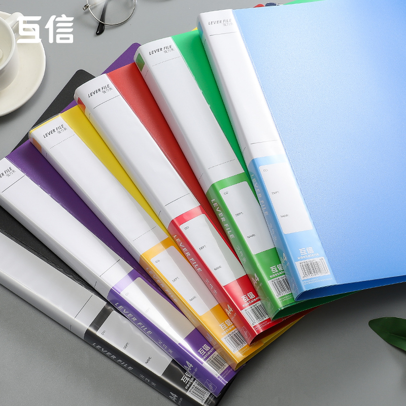 加厚1个文件夹办公用品A4双强力夹子资料夹