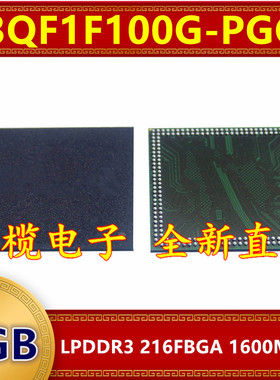K3QF1F100G-PGCE LPDDR3 1600Mbps 1GB 216FBGA 暂存缓存内存芯片