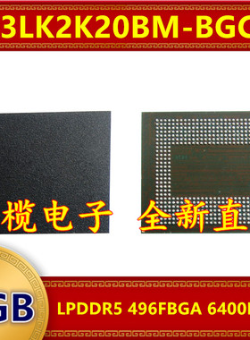 K3LK2K20BM-BGCP LPDDR5 6400Mbps 6GB 496FBGA 暂存缓存内存芯片