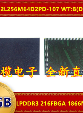 MT52L256M64D2PD-107 WT:B D9SVC LPDDR3 1866Mbps 2GB 216FBGA