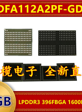 EDFA112A2PF-GD-F LPDDR3 1600Mbps 2GB 396FBGA暂存缓存内存芯片