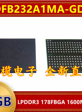 EDFB232A1MA-GD-F LPDDR3 1600Mbps 4GB 178FBGA暂存运行内存芯片