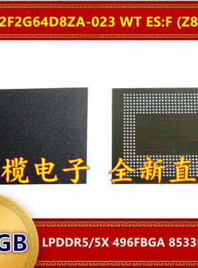 MT62F2G64D8ZA-023 WT ES:F Z8FRN LPDDR 8533Mbps 16GB 496FBGA