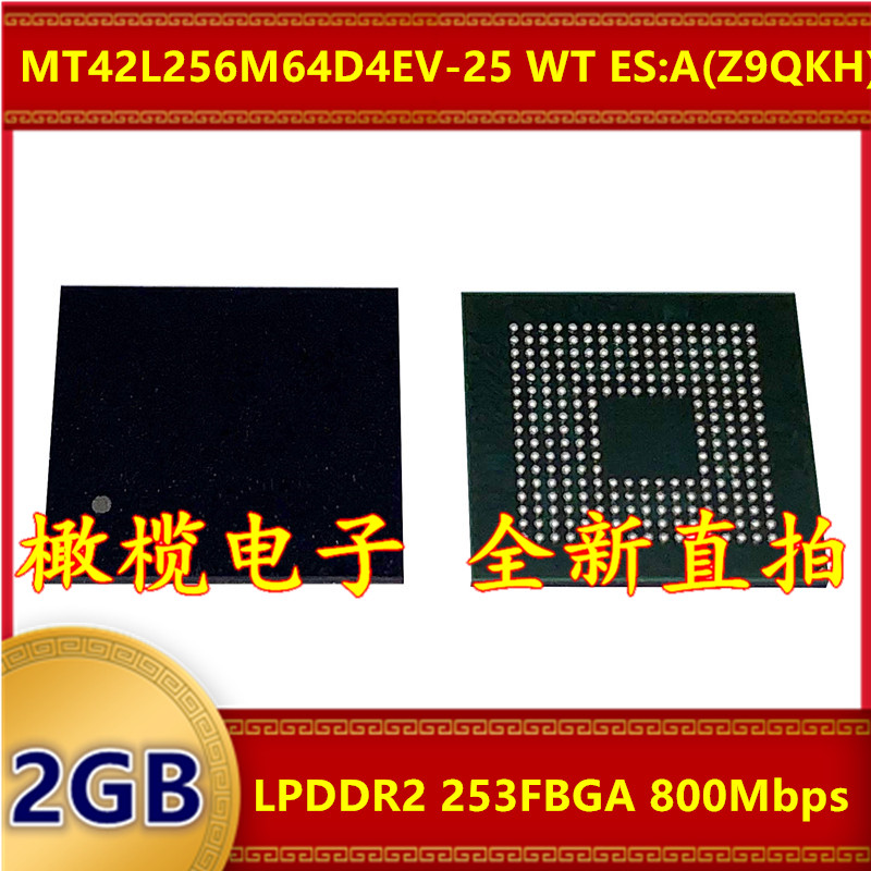 MT42L256M64D4EV-25 WT ES:A Z9QKH LPDDR2 800Mbps 2GB 253FBGA