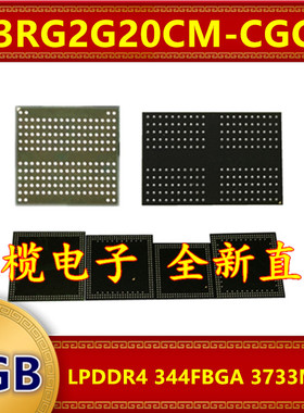 K3RG2G20CM-CGCJ LPDDR4 3733Mbps 4GB 344FBGA 暂存缓存内存芯片