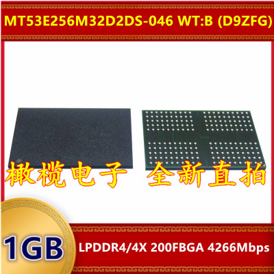 MT53E256M32D2DS-046 WT:B D9ZFG LPDDR4/4X 4266Mbps 1GB200FBGA