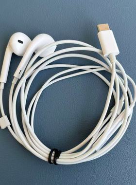 库存原装15 16 17通用type-c原装有线耳机Earpods带麦K歌直播耳返