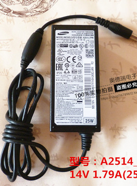 包邮原装三星14V1.79A 1.786A液晶显示器电脑电源适配器A2514-FPN