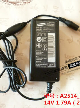 包邮原装三星14V 1.79A1.786A电脑液晶显示器电源适配器A2514_DVD