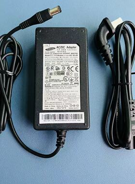 库存原装三星14v2.14a电脑液晶显示器电源适配器30瓦送线AD-3014B