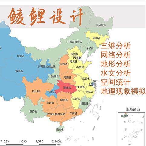 GIS制图代做Arcgis代做ArcgisPro空间分析Arcmap地理作图GEE代码