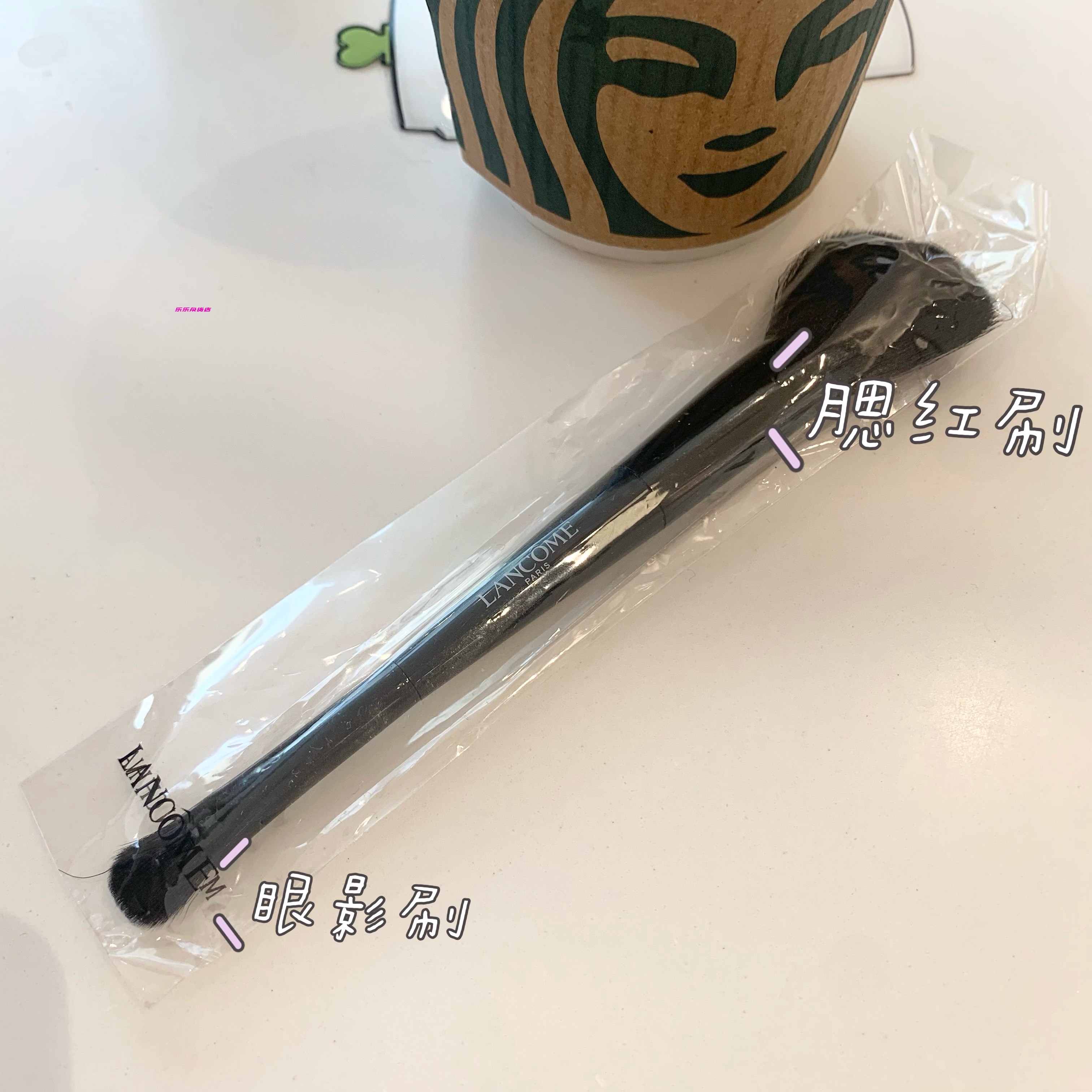 包邮兰蔻双头长柄腮红刷散粉刷+眼影刷 软毛蜜粉粉饼粉底高光化妆