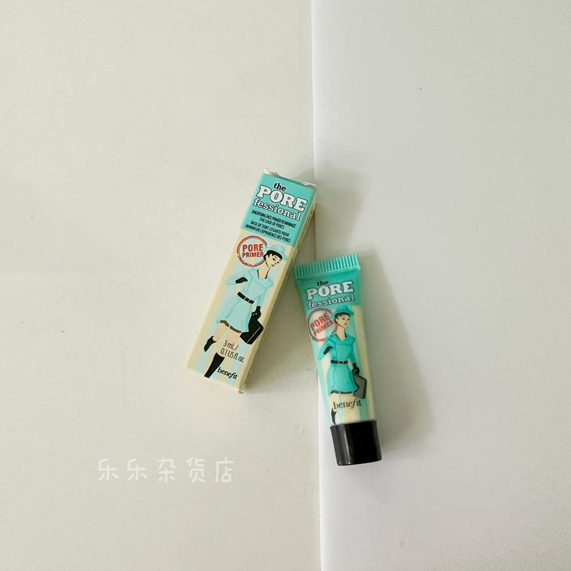 现货 贝玲妃反孔精英反恐精英脸部底霜妆前乳隐形毛孔平滑3ml 彩妆/香水/美妆工具 隔离/妆前/素颜霜 原图主图