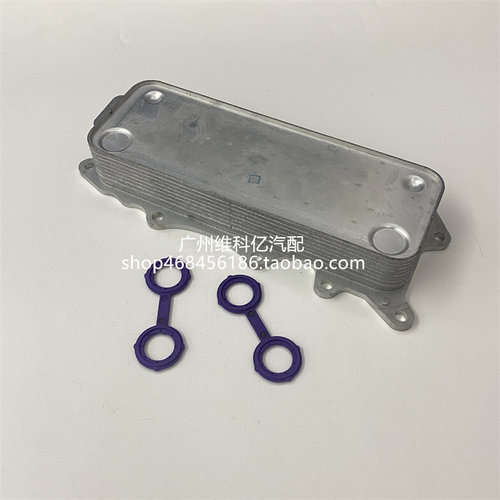 适用奔驰W204 C300 C350 CLK320 E280 E300 GLK350M642机油散热器