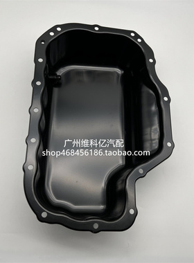 适用奔驰M272 M273 GL500 G500 ML500 R500 S450 R63发动机油底壳