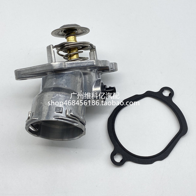 适用奔驰M272ML500 E500 GLK300 S450 S350 R500发动机电子节温器