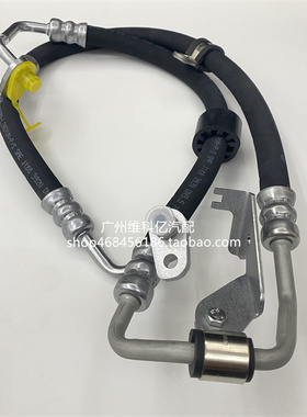 适配奔驰W204 W212 C180 C200 E200 E260方向机高压油管助力泵管