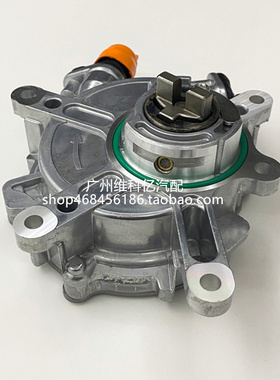 适配奔驰M276M278 S300 E320 GL450 R350 GLE300 ML500刹车真空泵