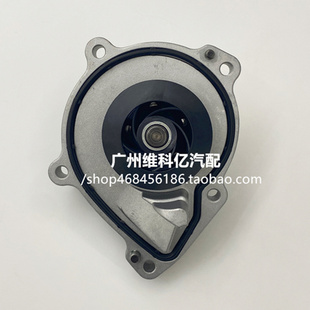 适配宝马迷你MINI N12 N14 N16 N18 R55 R56R57R58发动机冷却水泵