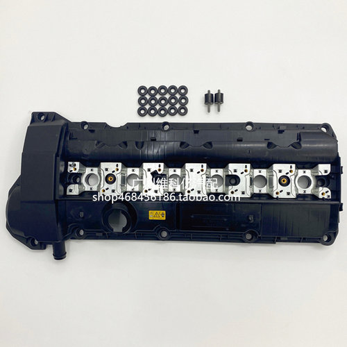 适用老款宝马E53 E38 E39E46 X5 325 525 530 730气门室盖M54总成