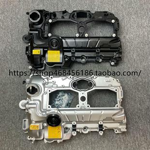 530 适用于宝马5系F18F10 528 520 N20F26发动气门室盖铝合金 525