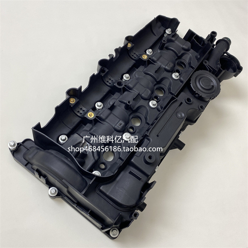 适用宝马N47柴油发动机120 318 320 518 520 X1X3X5气门室盖盖罩