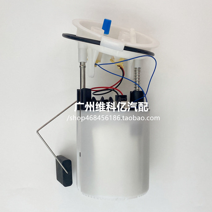 适配宝马E90 120 318I 320I 330I 325I汽油泵总成 汽油格 燃油泵