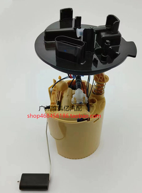 适用福建奔驰新威霆V260L 447 448VITO汽油泵燃油泵油浮子汽油滤