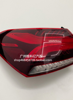 适用奔驰W177 A180 A200 A220 A250 A35尾灯后尾灯刹车灯防撞尾灯