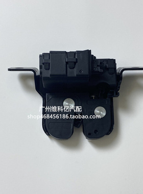 适用宝马F20 F21 116 118 120 125 135 140 i3后备箱锁机行李箱锁