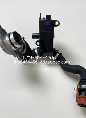 适用奔驰M642GL320GL350GL550ML350GLE350R350发动机废气阀通风阀